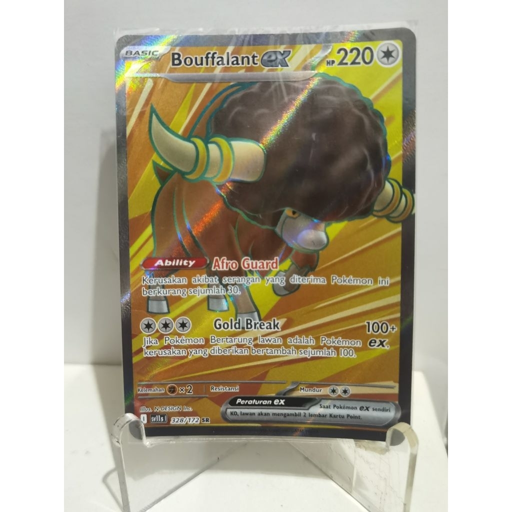 Bouffalant Ex sv11s 328/172 SR ID