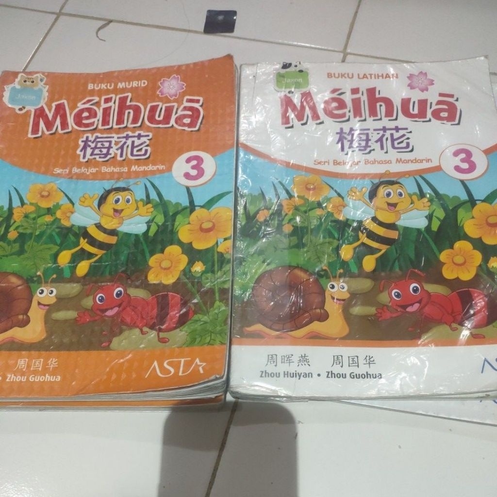 Buku Meihua 3 Mandarin