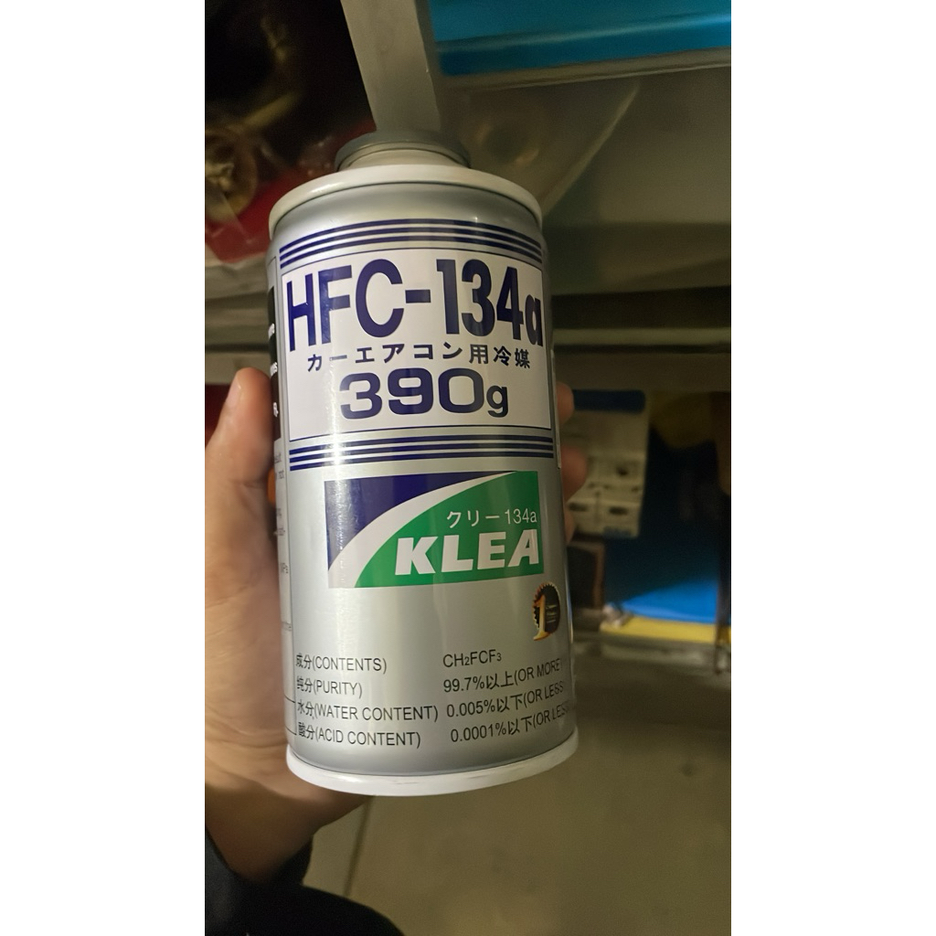 FREON KLEA HFC 134a 390 Gram