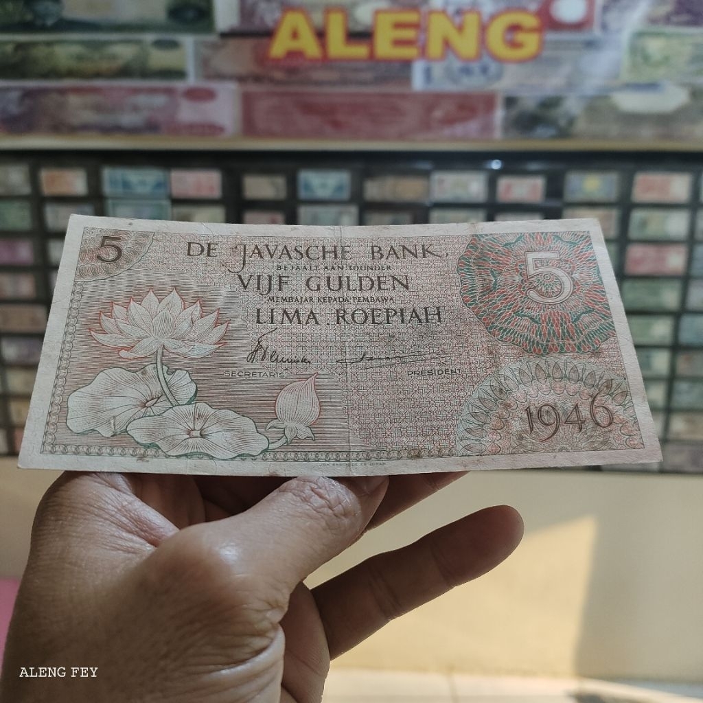 uang kuno Seri Federal 5 Rupiah 1946