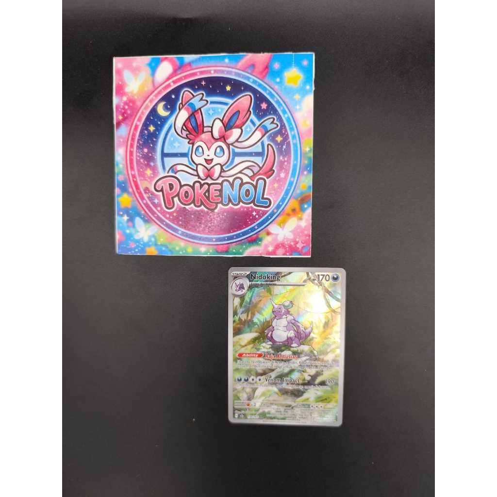 Kartu Pokemon TCG Nidoking AR 174/165 Bahasa Indonesia