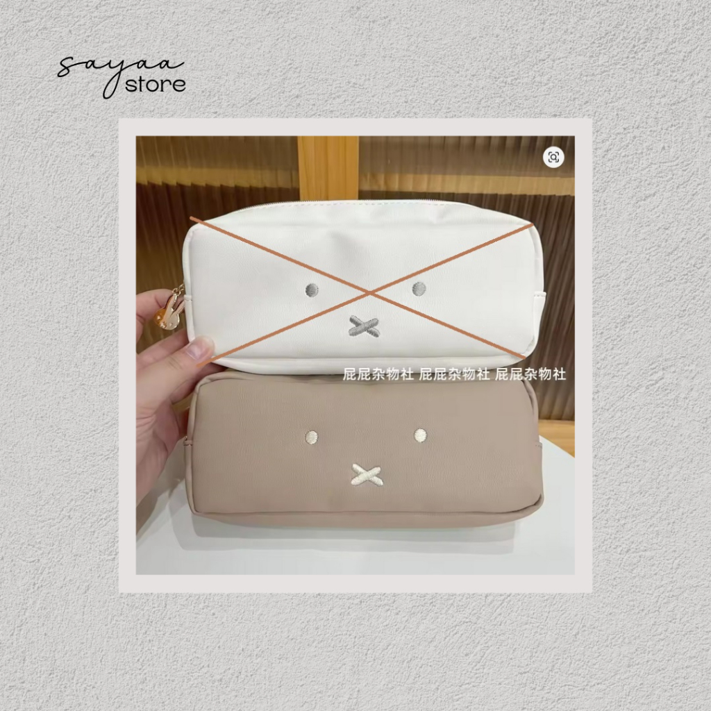 Miffy Pencil Case Tempat Pensil Polos Simple Design