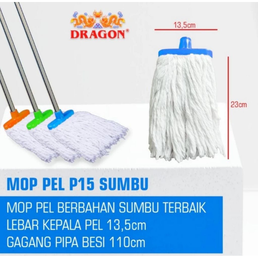 Pel dragon Sumbu ukuran 15/ Pel lantai dragon kecil Sumbu ukuran 15/ pel mop dragon dengan gagang