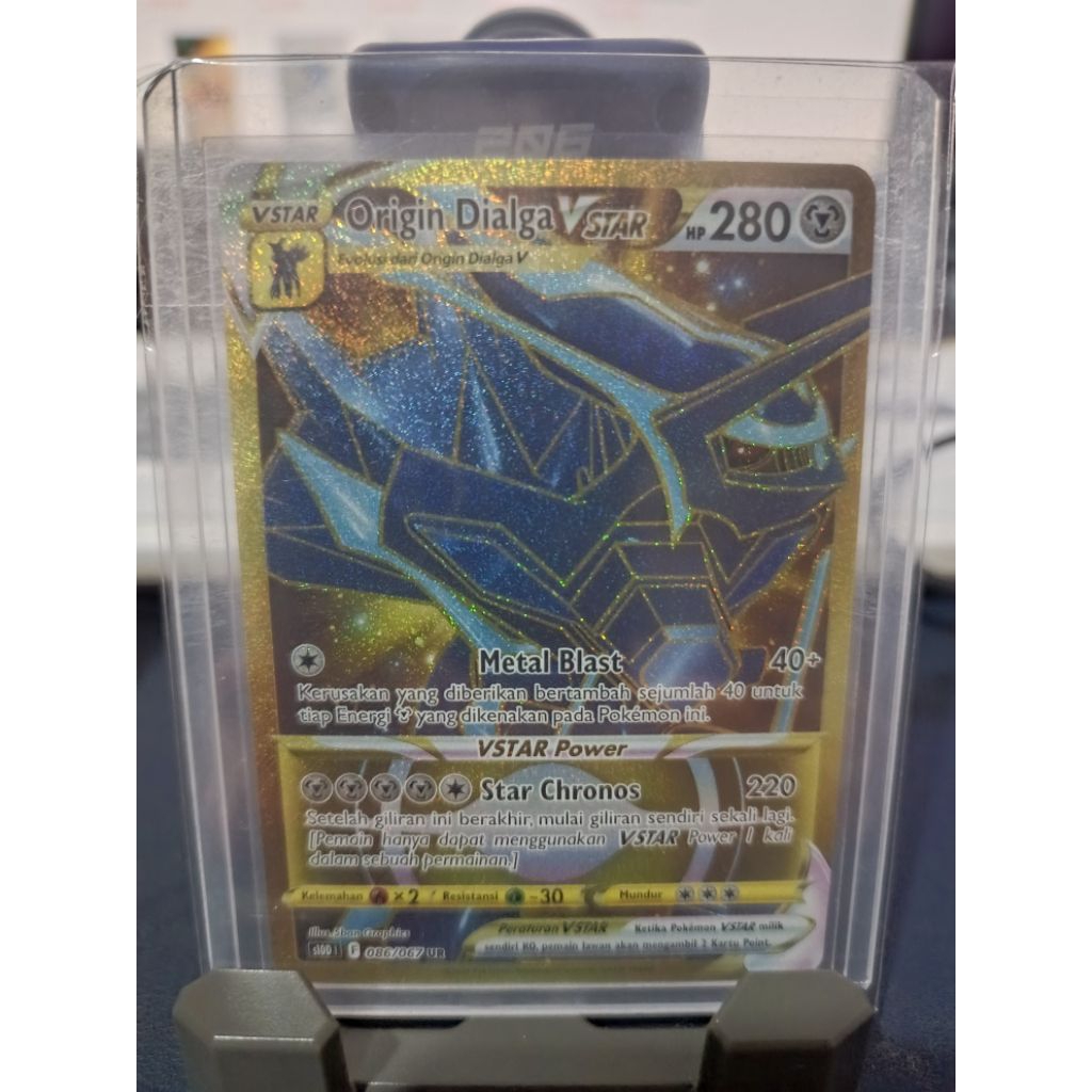 Origin Dialga VSTAR UR S10D 086/067 | Pokémon TCG