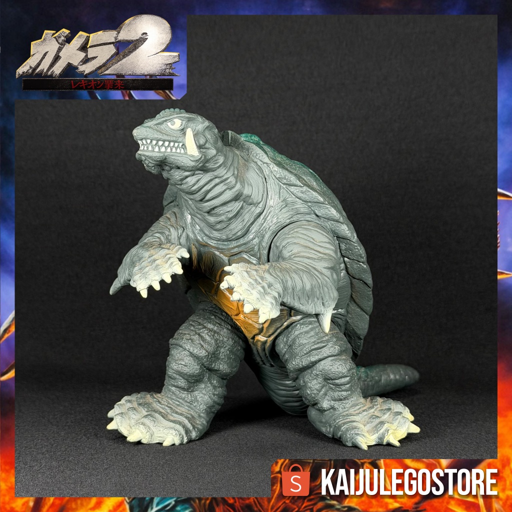 Gamera Collection Gamera (1996) Bandai Bandai 1996 Gamera 2: Attack of Legion (1996)
