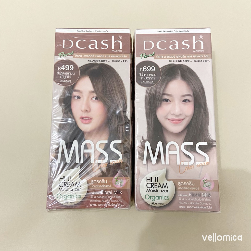 DCASH floral mass color cream brown ash medium mocha / brown ash cappuccino