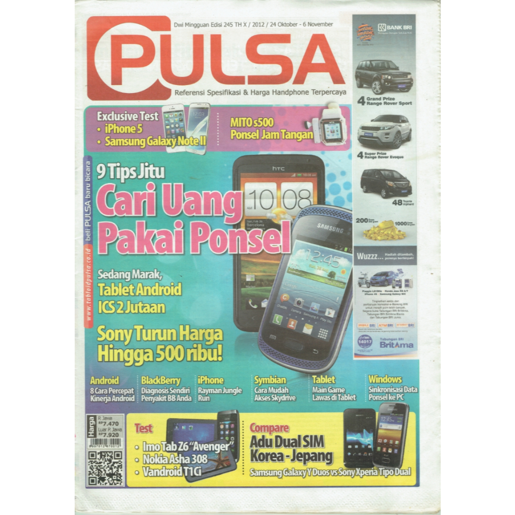 Koleksi Hobi Bacaan Tabloid PULSA, tahun 2012 sd 2014