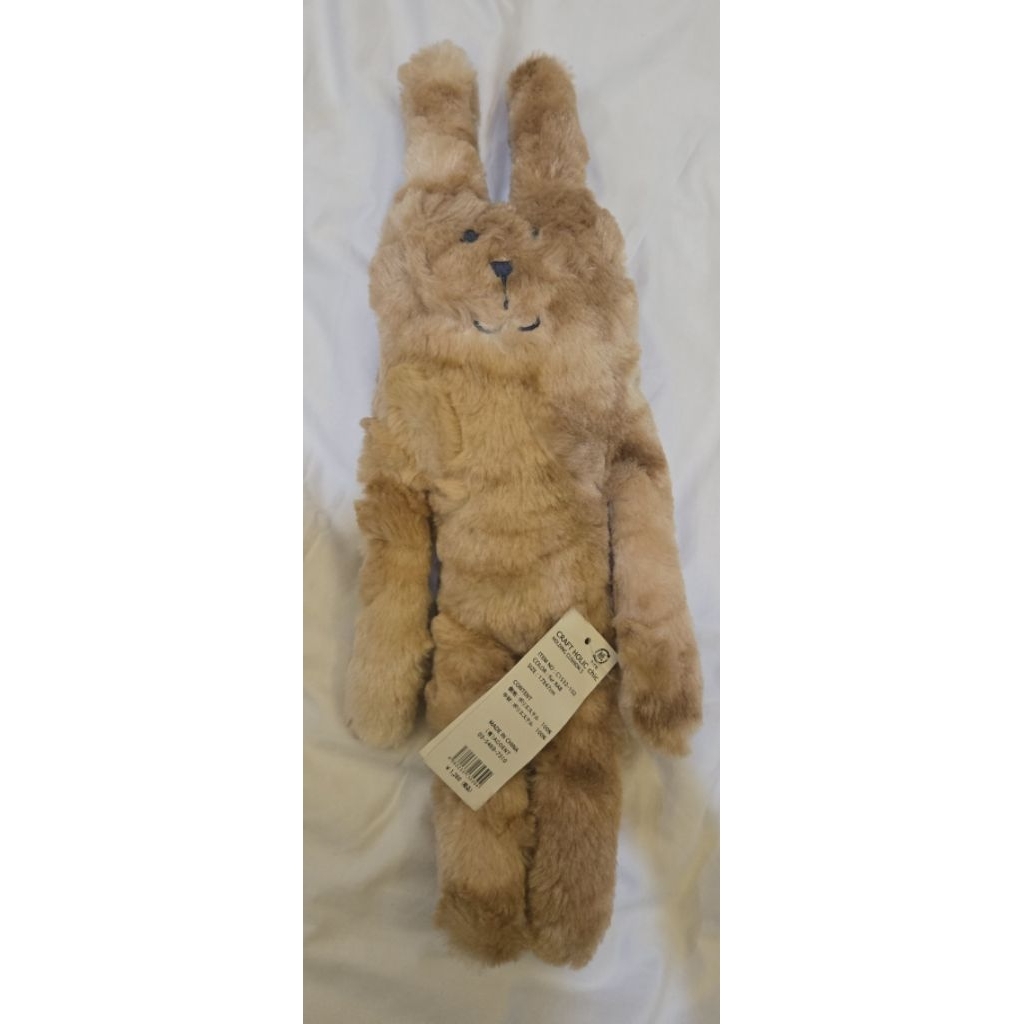 BONEKA Craftholic Brown Rabbit RAB Plush 16" Stuffed Toy Doll Cushion BNWT