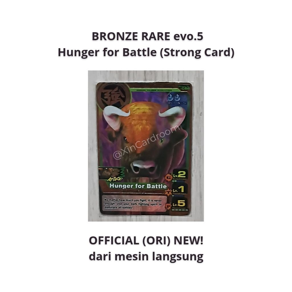 Hunger for Battle Bronze Rare Animal Kaiser evo. 5 Original Card | Bandai Namco Japan | Official Arc
