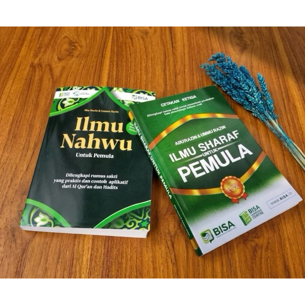 Ilmu Sharaf Untuk Pemula & Ilmu Nahwu Untuk Pemula