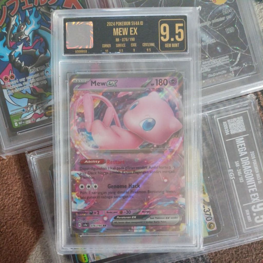 Slab Mew EX RR ID