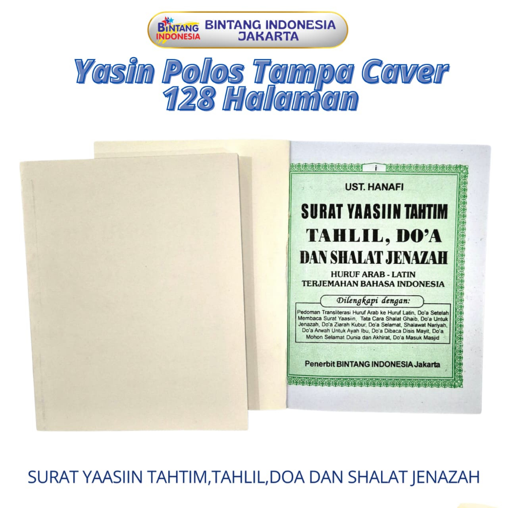 SURAT YASIN POLOS 128 HALAMAN - TAHTIM, TAHLIL, DO'A & SHALAT JENAZAH