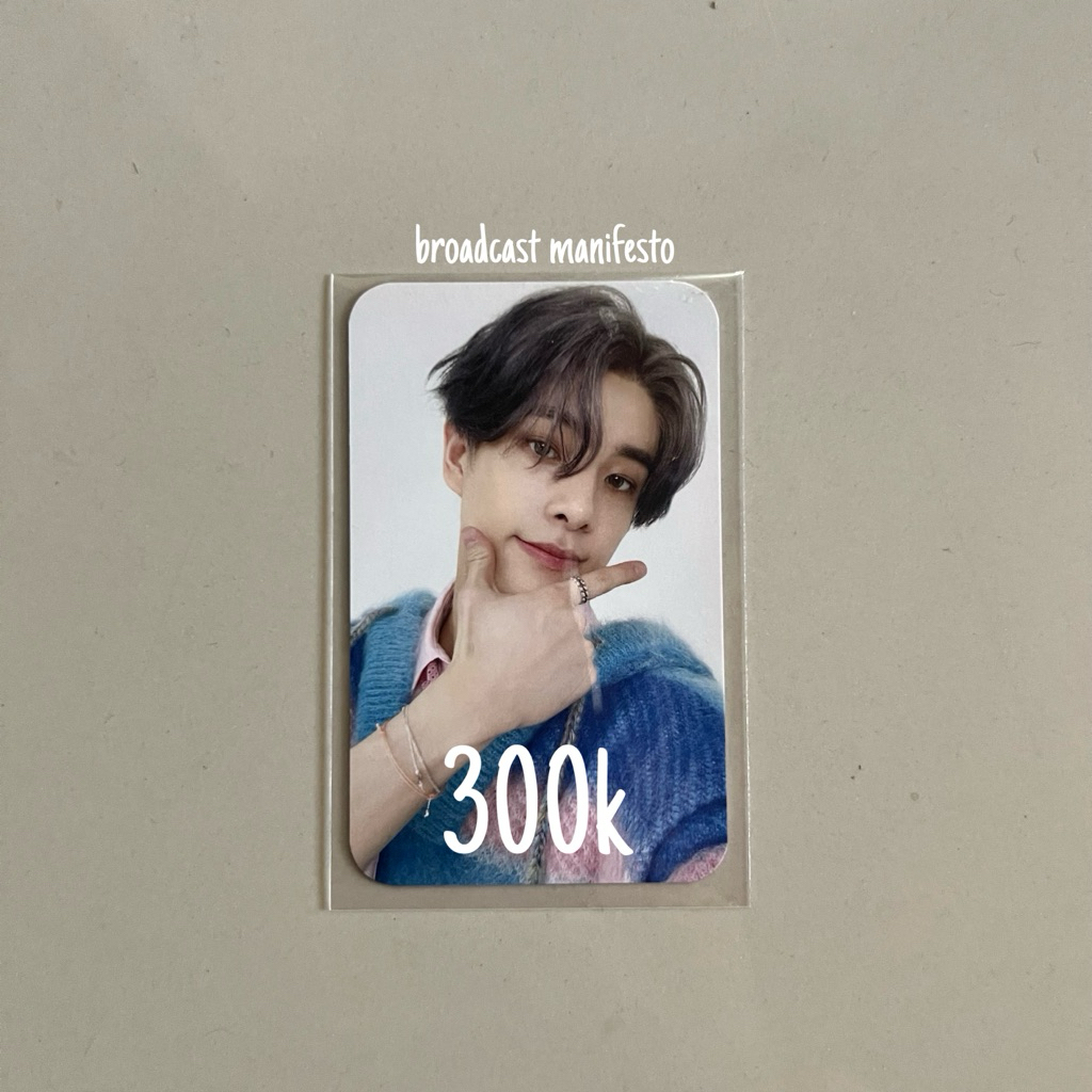 jake photocard pc broadcast bc manifesto day one mdo