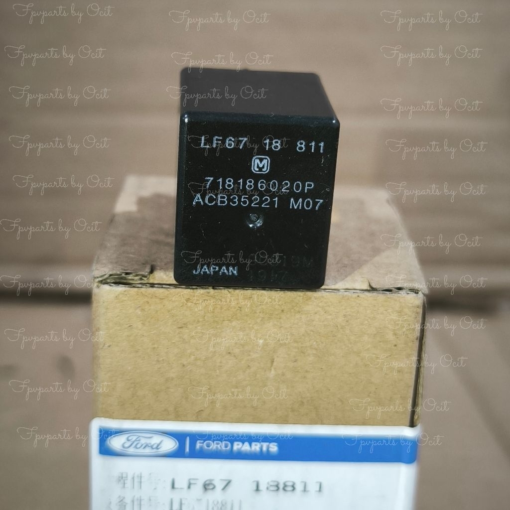 Relay PCM ECU Ford Fiesta ORIGINAL