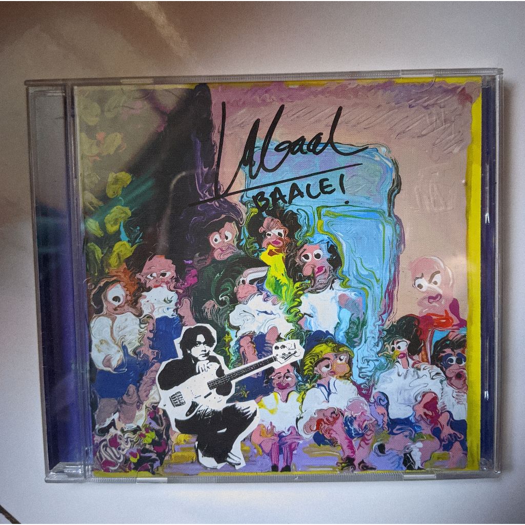 CD Baale Iqbaal Ramadhan + Tanda Tangan first album