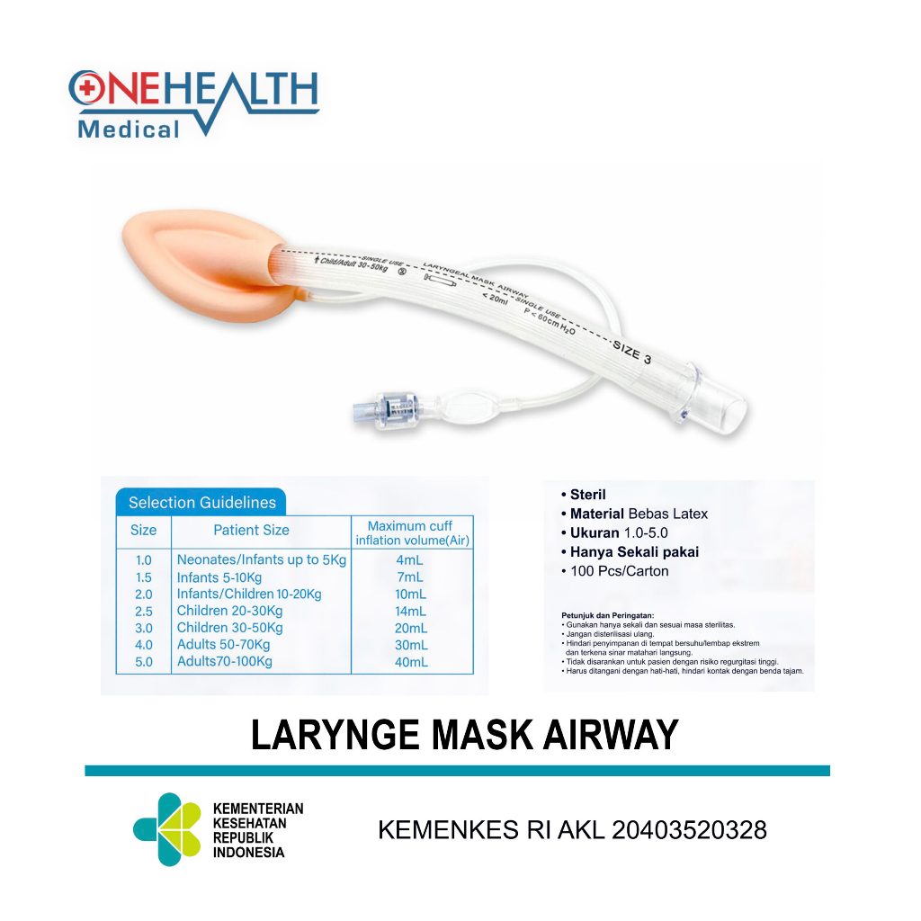 ONEHEALTH LARYNGE MASK AIRWAY