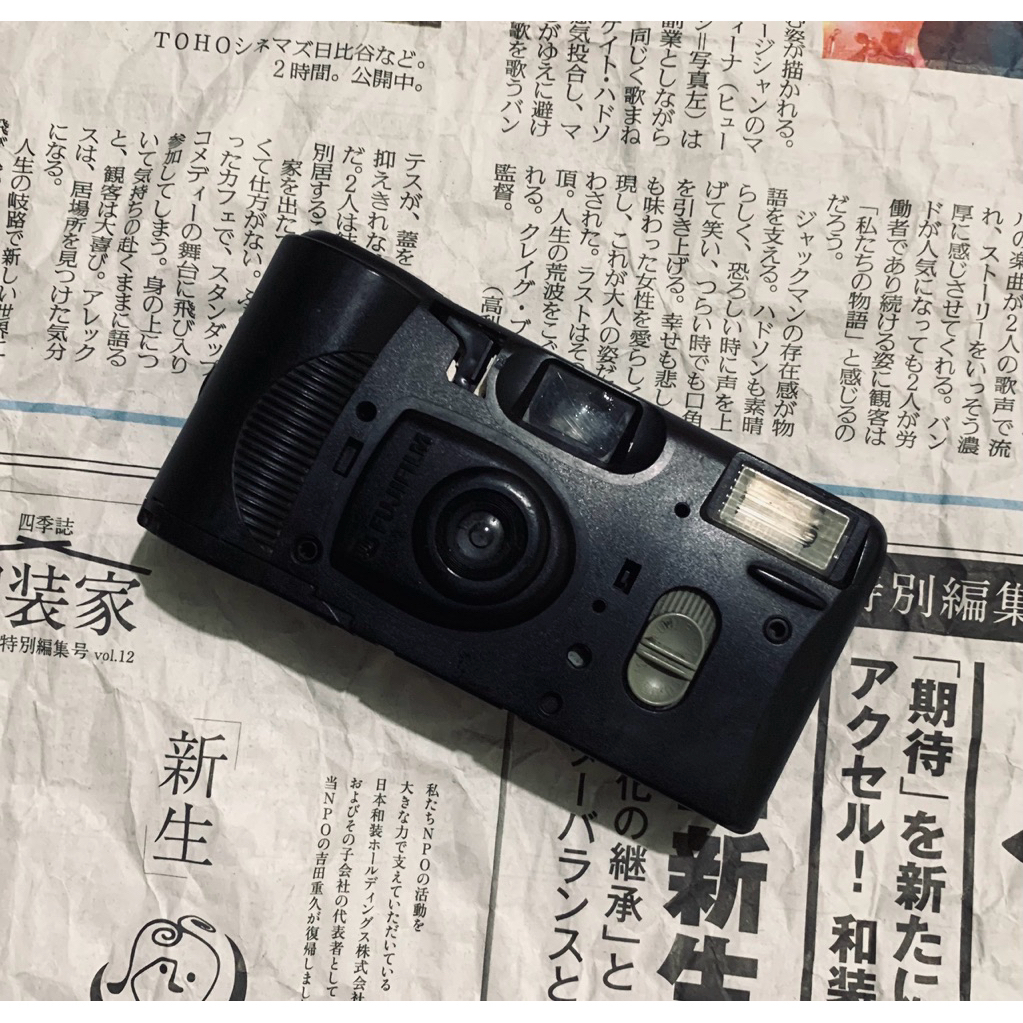 Fujifilm Disposable camera property untuk display