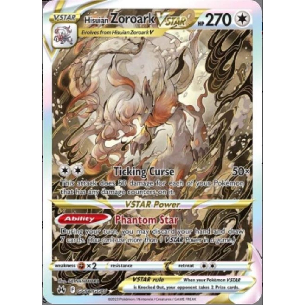 Hisuian zoroarkVSTAR crown zenith GG56