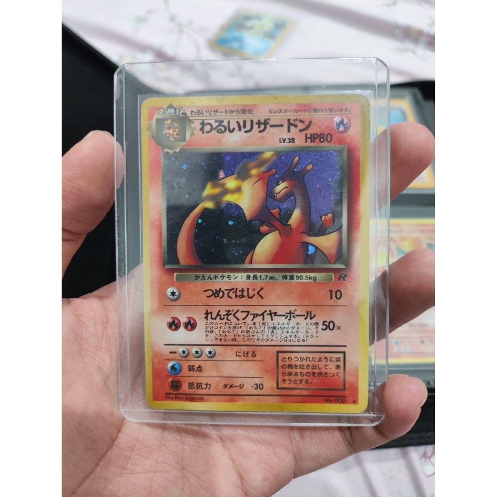pokemon dark charizard japanese holo