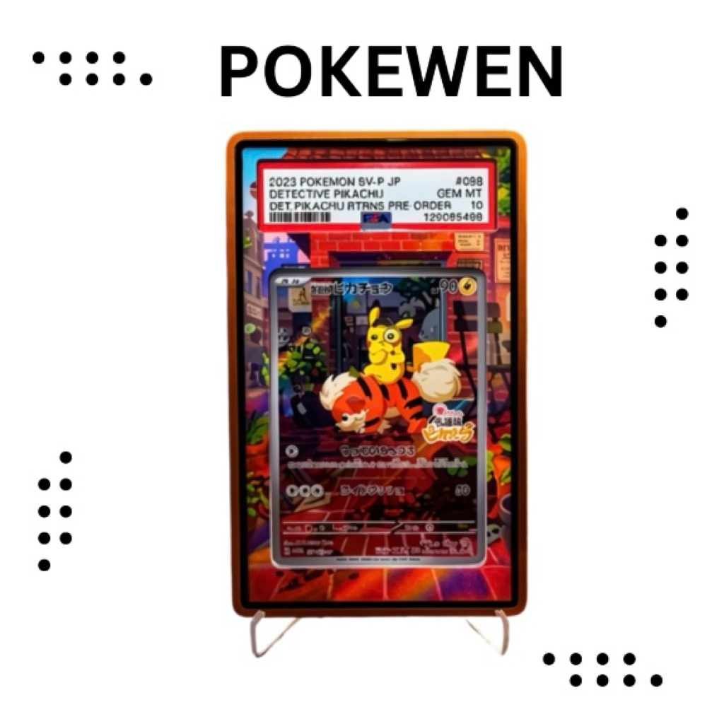 Detective Pikachu Promo SV-P JP PSA 10 - Pokemon Japanese TCG
