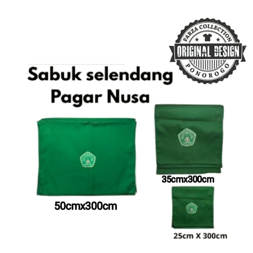 selendang pagar nusa