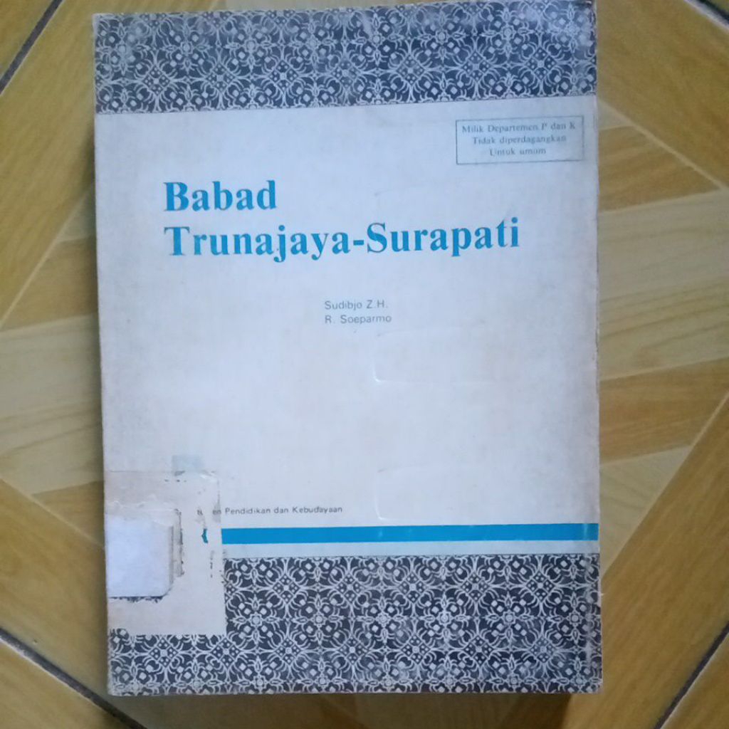 Babad Trunajaya Surapati