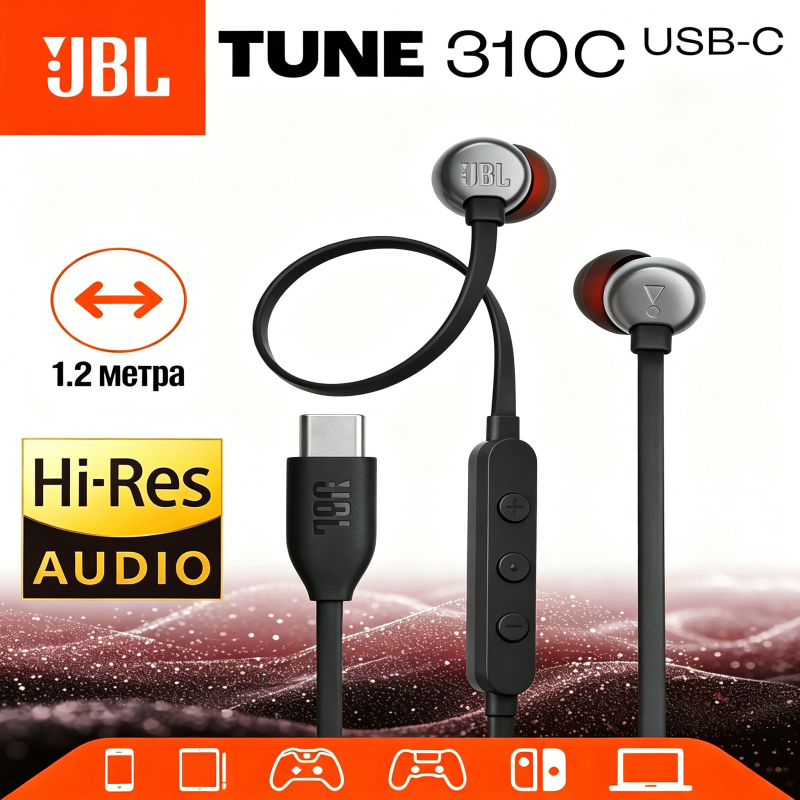 [COD] JBL T310C Type-C Earphone Bass Nendang Mic Jernih Kabel Anti Kusut