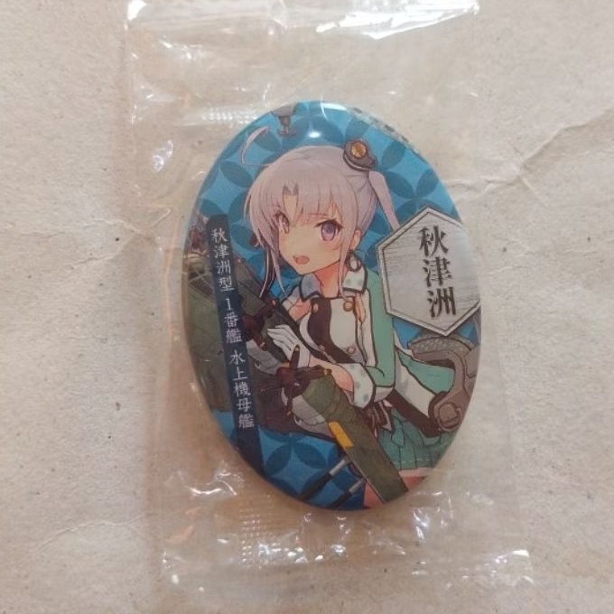 Kancolle Akitsushima Can Badge