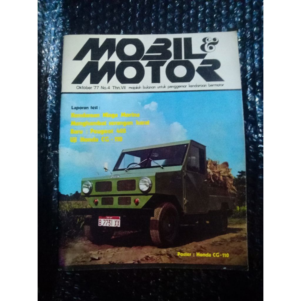 Majalah Mobil & Motor 1977 (Bonus Poster Honda CG 110)