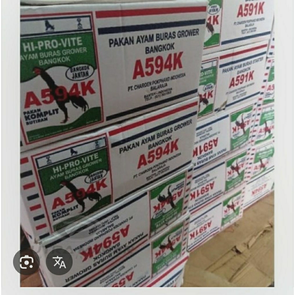 1 DUS HI PRO VITE A594K ISI 20 PCS KEMASAN 1 KGan