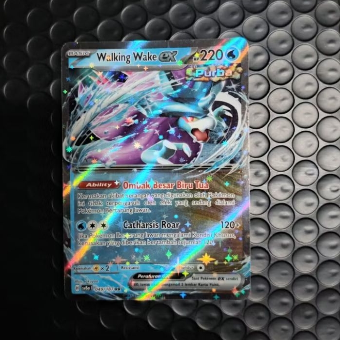 Kartu TCG Pokemon (ID) - Walking Wake EX - RR Holo - Mint