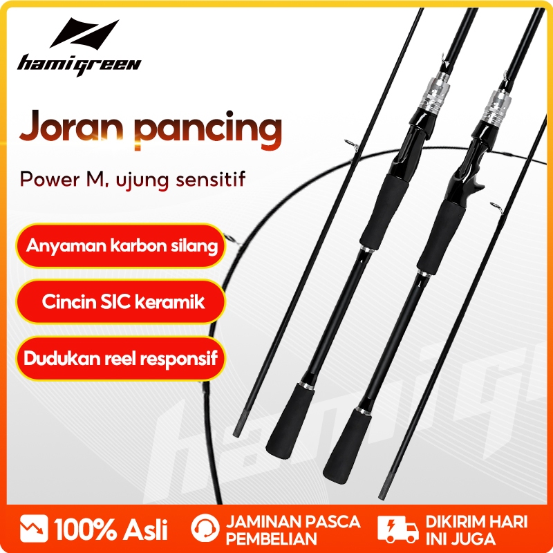 Hamigreen Fishing Rod FRP Joran Pancing Spinning Rod BC Rod Spinning joran Murah Joran Pancing Fishi