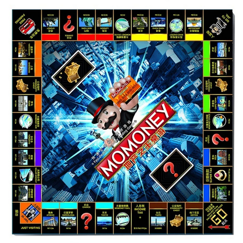 Monopoli Jumbo Board Game Keluarga Permainan Papan Monopoly Mainan Edukasi Anak Party Game