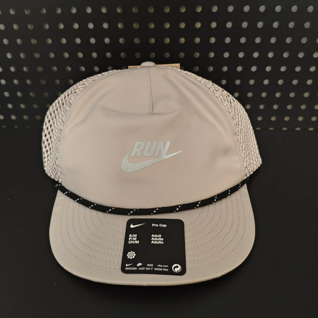 Nike Run Cap