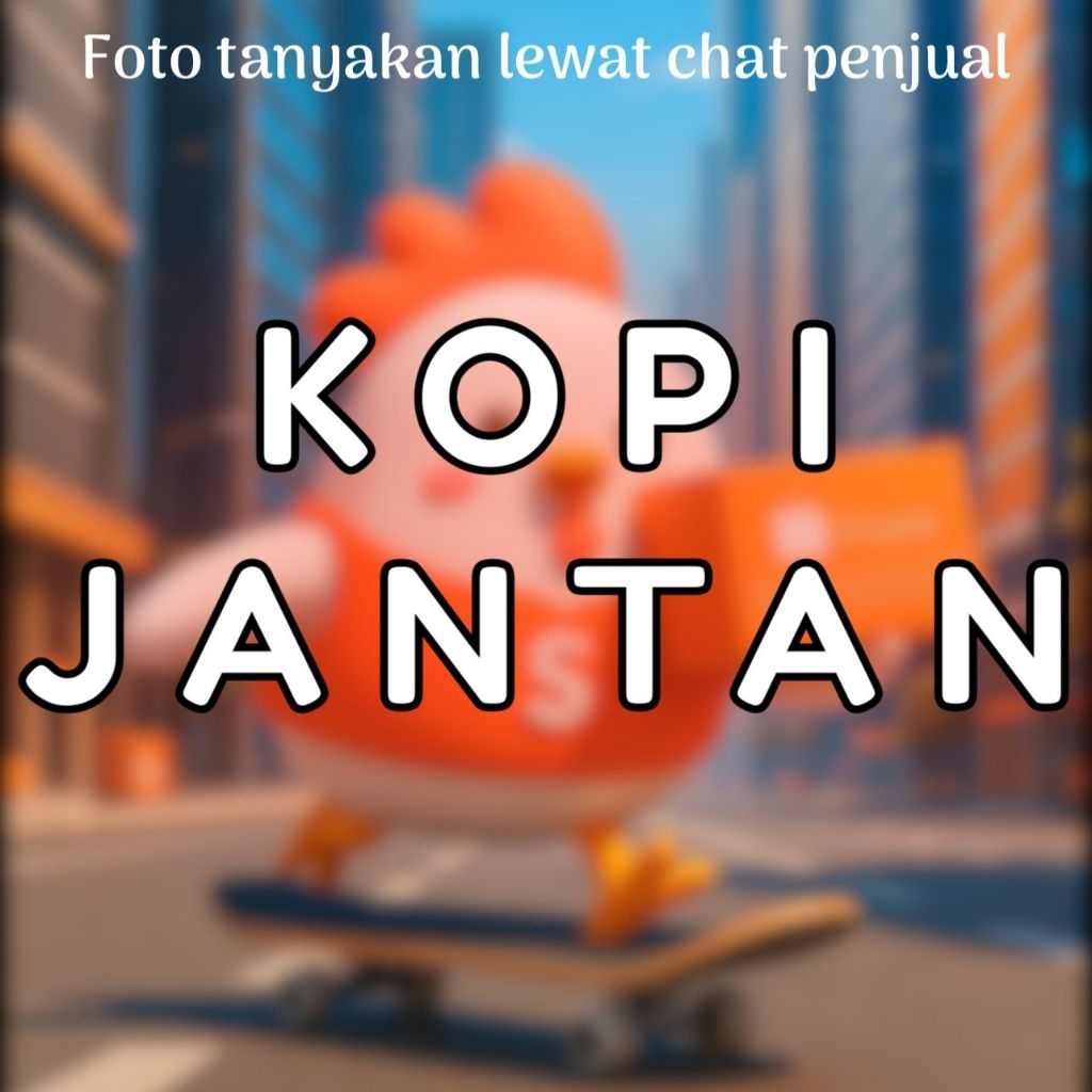 tantan