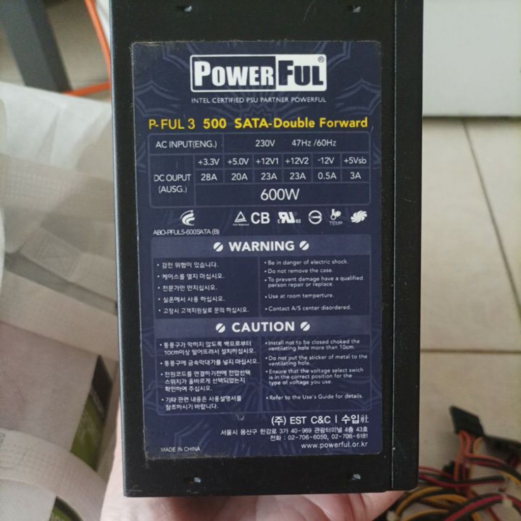 PSU Powerful 500sata 600W bekas