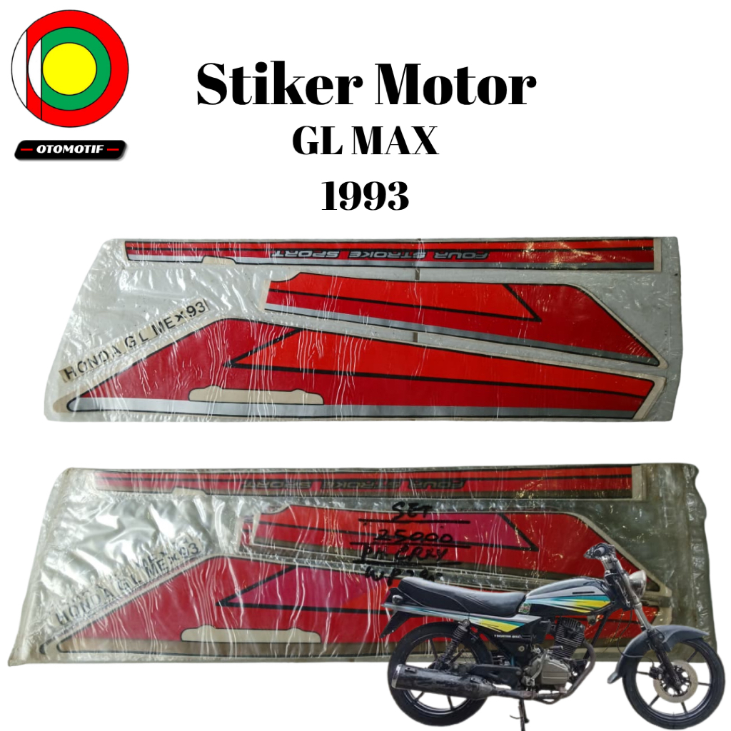 STIKER STRIPING - GL MAX (TAHUN 1983,1984,1985,1992,1993,1996) , GL PRO MAX/NT  (TAHUN 1980-1990, 19