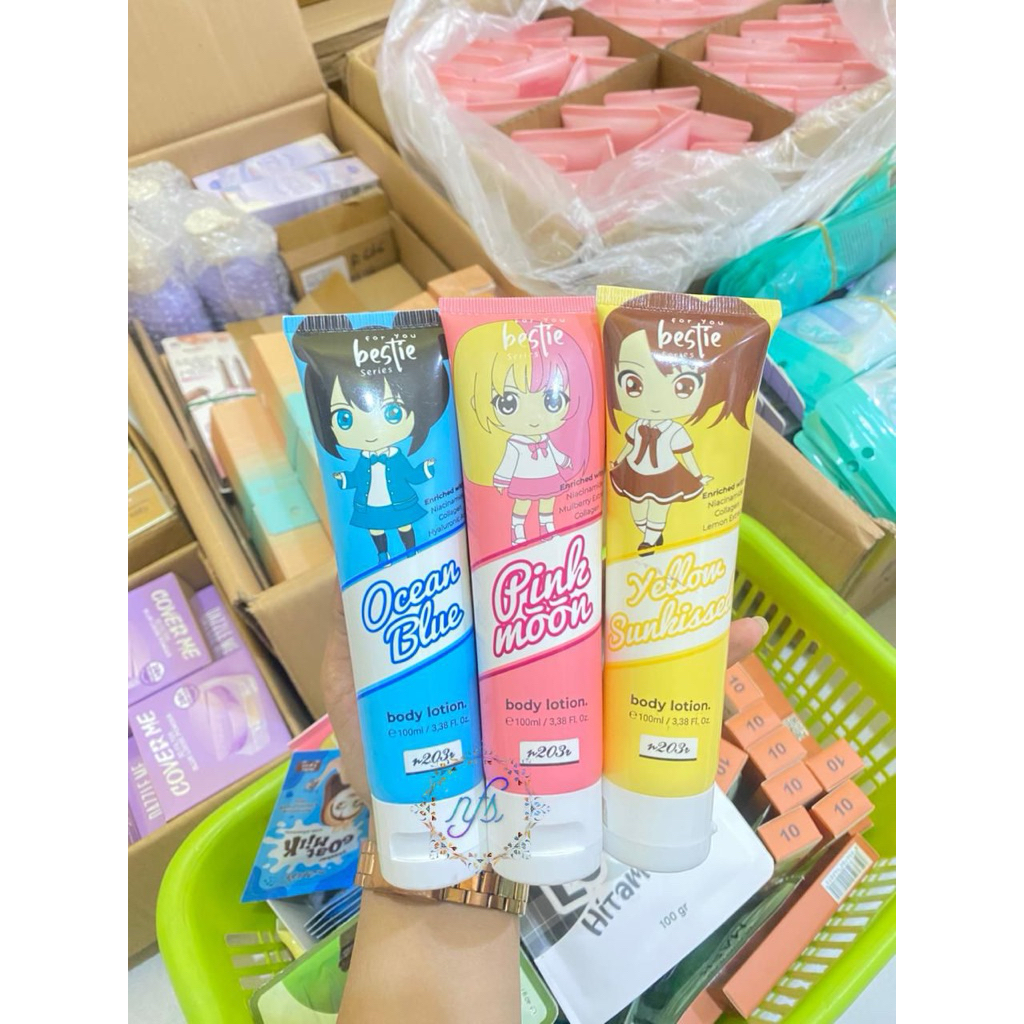N203R body lotion