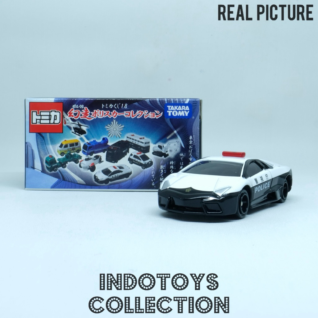 Tomica Kuji ~ Lamborghini Reventon Police