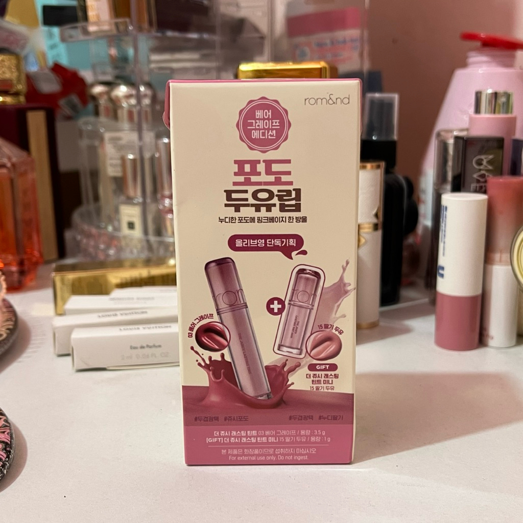 [Ready Siap Kirim] Romand Juicy Lasting Tint free Mini Tint Bare Grape Original 100%