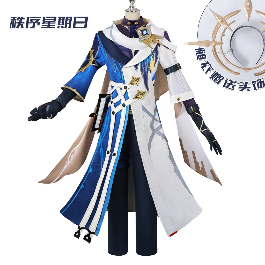 Honkai: Star Rail cos Phainon cosplay costume and Phainon wig / Phainon shoes