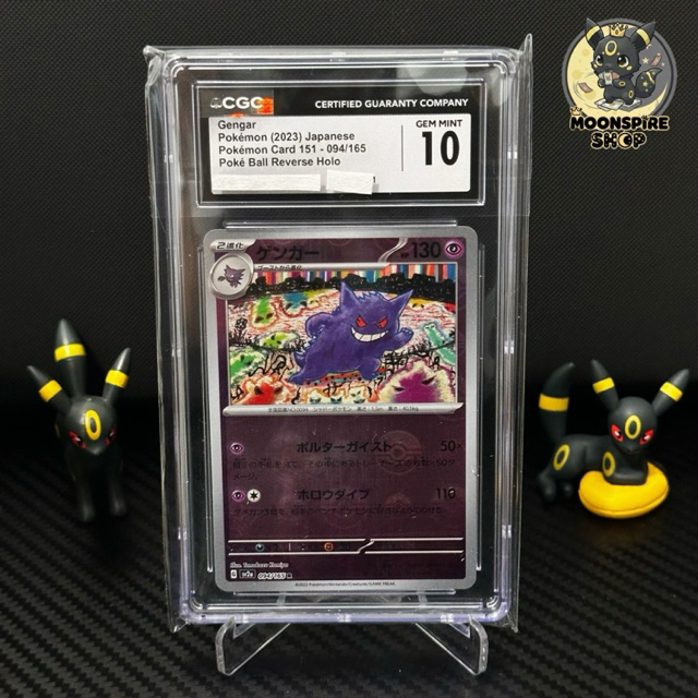 Slab Kartu Pokemon Gengar Pokemon 151 Poke Ball Holo Reverse CGC 10 Jepang