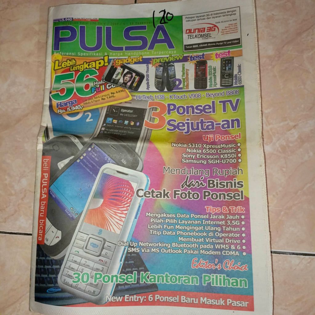 Borongan Tabloid PULSA minus halaman ada yang hilang cek foto dan deskripsi