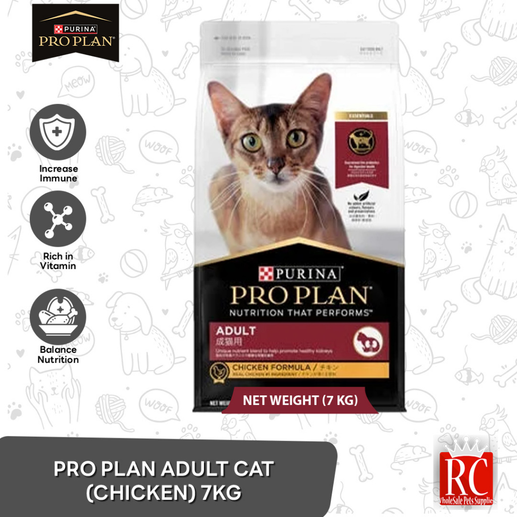 [GOSEND] Makanan Kucing Pro Plan Adult Chicken 7 Kg / proplan 7kg