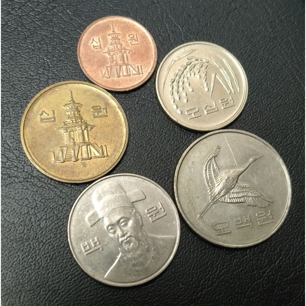 Paket Murah Set Koin Korea 5 keping berbeda 10 - 50 - 100 - 500 Won