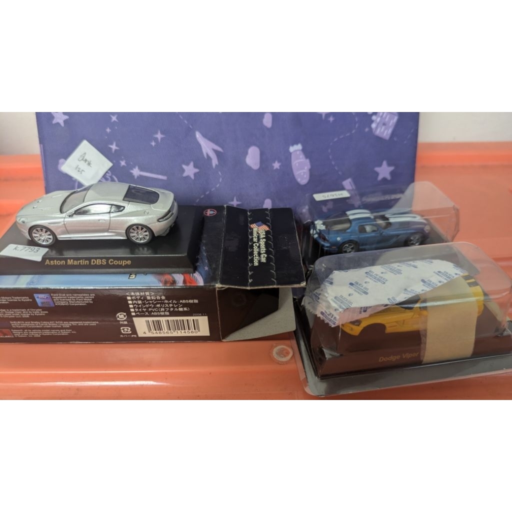 Paket Kyosho ( Aston Martin DBS Silver, Viper Blue, Viper Yellow)