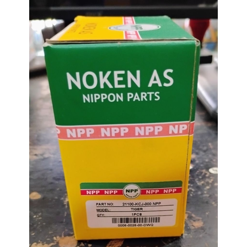Noken As Tiger KCJ NPP