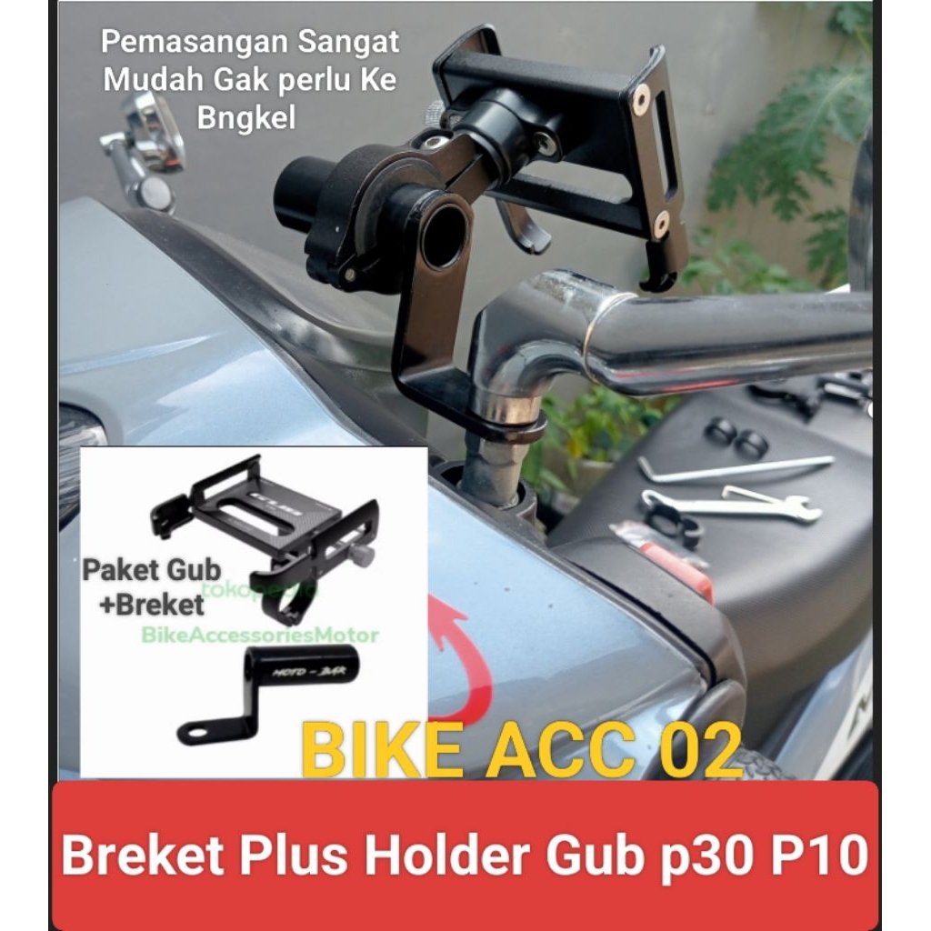 BRACKET + HOLDER GUB P30 P10 PAKET HOLDER GUB P30 P10 UNIVERSAL MOTOR