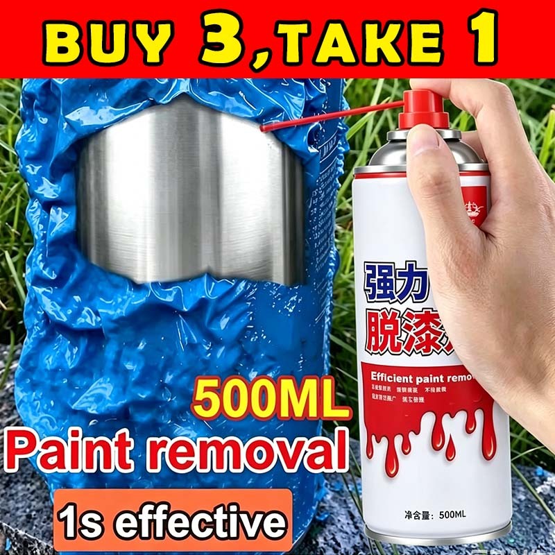 500ml remover penghilang cat paint Remover perontok cat  velg motor besi body plastik motor semprota