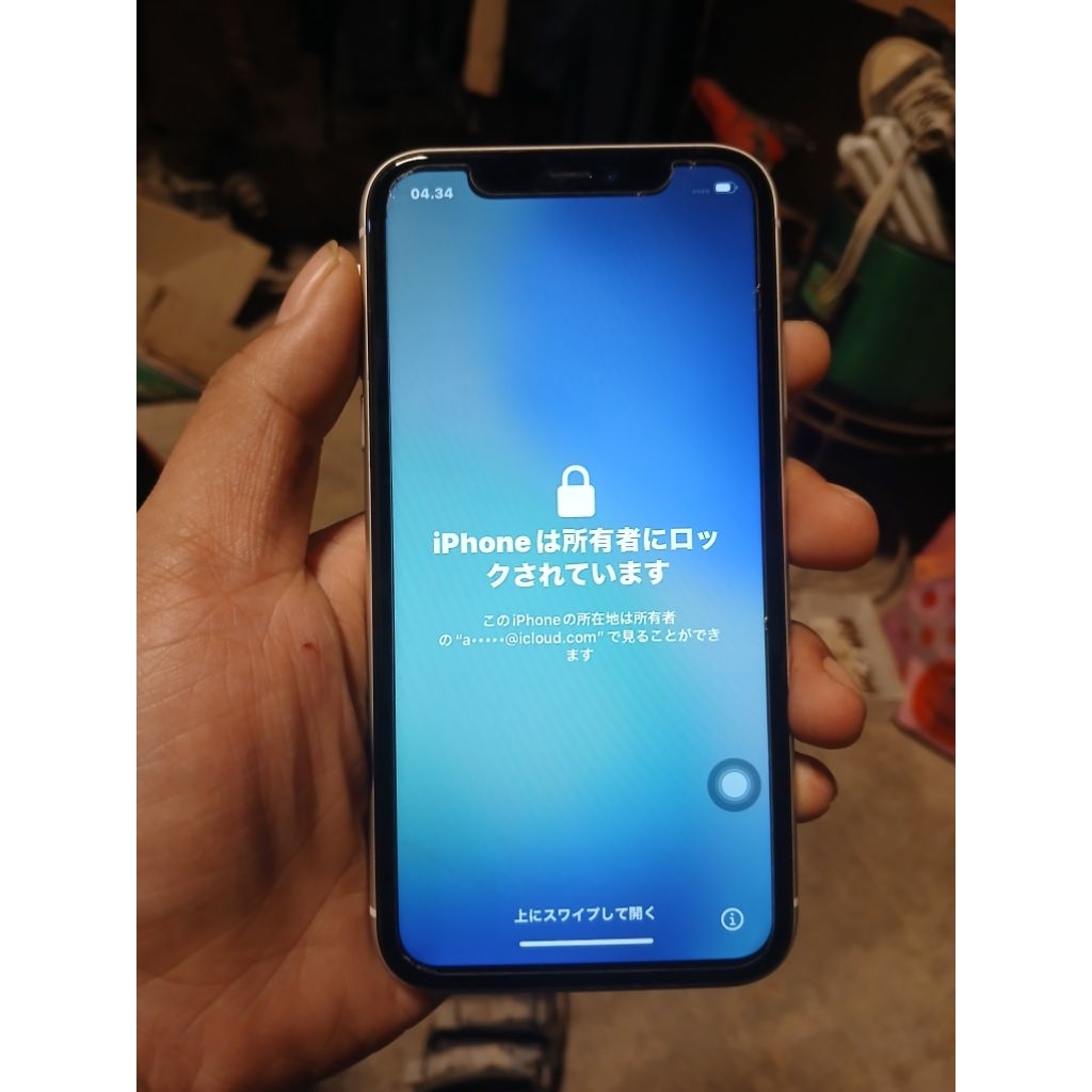 iphone 11 lock icloud